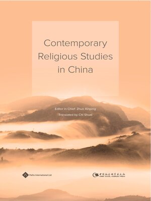 cover image of Contemporary Religious Studies in China